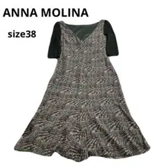 最高級　ANNA MOLINA シルク100% ミックスカラー ワンピースのサムネイル