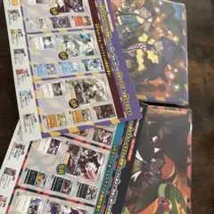 【未開封品】ダンデの助言・キバナの不屈×2セット 2025年最新】キバナの不屈 未開封の人気アイテム - メルカリ