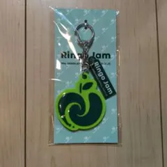 Ringo Jam キーホルダー