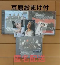 JO1 Handz In My Pocket 3形態セット⑤
