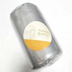 毛布 ブランケット ふんわり シングル ライトグレー 180×200cm