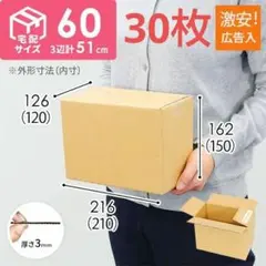 Item thumbnail for item 462a227b-eca5-4c04-95e6-7b8300af3a44