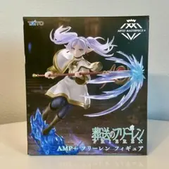 フリーレン ディズニー美少女フィギュアなど【まとめ売り】 フリーレン ディズニー美少女フィギュアなど【まとめ売り】 限定