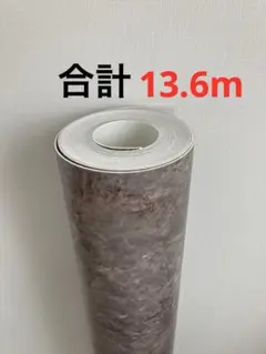 【クッションフロア① 】ＨＭ１１１１９☆柄物調☆CFシート合計約13.6m