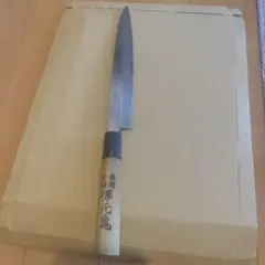 Item thumbnail for item f7e47dae-bdf8-46da-a13f-f35b8017838f