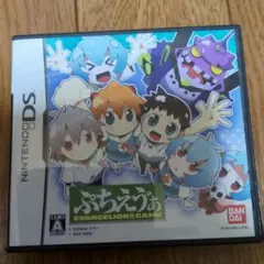 ぷちえう”ぁ　DS