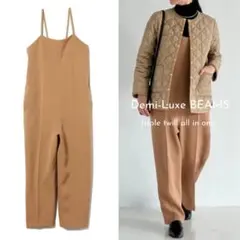 オールインワン オーバーオール