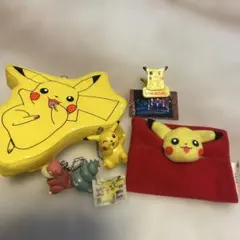 ポケモン　ピカチュウ ヤドランキーホルダー などレトロ当時物セット❣️