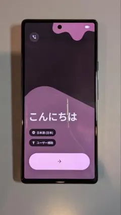 訳あり】Google Pixel 7a 本体のみ ブラック【説明欄必読】 - メルカリ