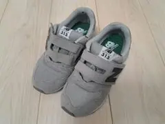 New Balance 313 グレー ベルト付きスニーカー