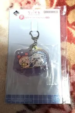 ちいかわ ～なんかほっこり ちいかわの湯～ F賞 銭湯ラバーチャームコレクション