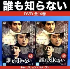 Item thumbnail for item 84a0be1b-630d-4dbd-b963-2dc3701084a2