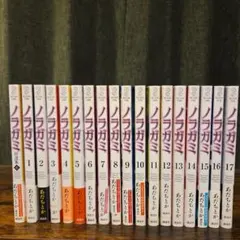 コミック】ノラガミ 全27巻+拾遺集 あだちとか ◇全巻・完結 - メルカリ