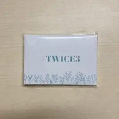 TWICE #TWICE3 フォトカードセット 空箱