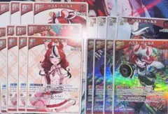 ボリュームヴォルテックス ハコス 4コン