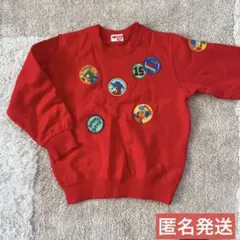 Item thumbnail for item e69148b2-2d45-4665-a00a-4f4bf82548fc