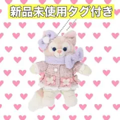 リーナベル　ぬいぐるみ　ぬいぐるみバッジ　スノー　ダッフィー