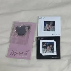 2025年最新】菊池風磨 アクスタ おふうかいの人気アイテム