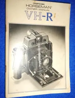 2026年最新】ホースマン カメラの人気アイテム - メルカリ