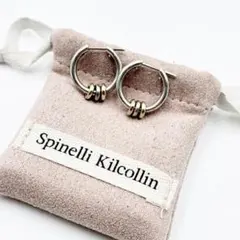 登坂広臣着】Spinelli Kilcollin Argo Silve 片耳 - メルカリ