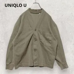 厚手 カーディガン