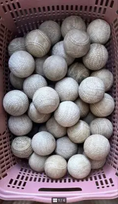 軟式ボール５８個　マイバスケット付き　TSBB USBB 少年野球　軟式野球