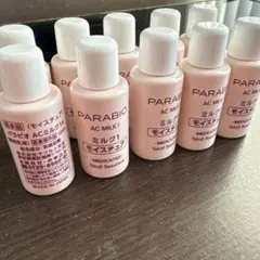 2025年最新】パラビオ ミルクの人気アイテム - メルカリ