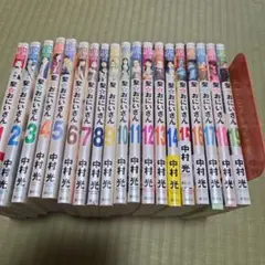 聖☆おにいさん 15巻 セット 中村光 - メルカリ