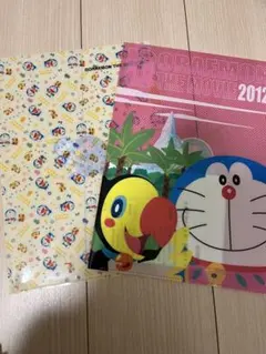 Item thumbnail for item 82965f97-15f0-4420-9f55-cf5a2dded7ed