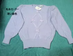 Item thumbnail for item d591d7e3-4160-4f7f-9aae-8ca551a1f153