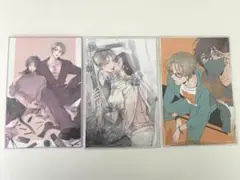 甘くて熱くて息もできない 蜂巣 BL 色紙 3種セット