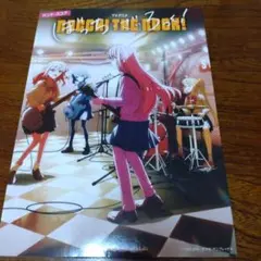 Item thumbnail for item 0057996a-7d3c-43ad-b185-61d9275c6988