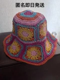 カラフルグラニースクエアバケットハット
