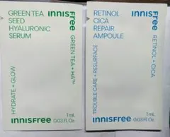【サンプル】innisfree イニスフリー 美容液 アンプル