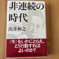 Item thumbnail for item 68723fe0-5c51-46e0-abab-14004b4a5ca4