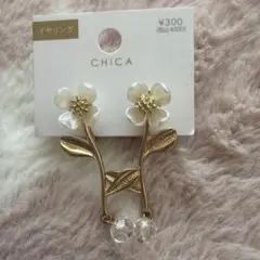 Item thumbnail for item 116a6309-71e9-4090-8ee2-a7d665a7a1c4