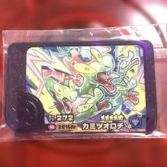 Shige まとめ売り歓迎様 リクエスト 3点 まとめ商品