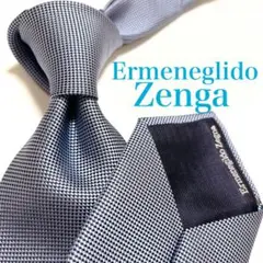 美品 エルメネジルドゼニア ネクタイ ハイブランド ソリッドタイ 無地 光沢