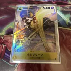 ぐっちー様 リクエスト 2点 まとめ商品