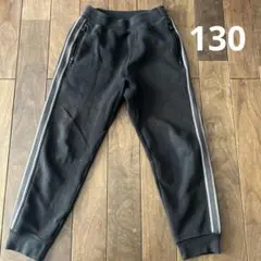 長ズボン 男の子