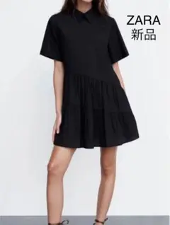 ZARA ザラ　パネル　ミニ　シャツワンピース　アシンメトリー　送料込み　黒