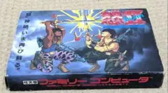 Item thumbnail for item cfa26409-54ce-43a7-b759-77c8a5561a0d