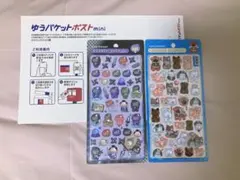 ボンボンドロップシール　和柄　忍者&日本犬