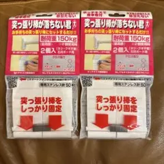 Item thumbnail for item f733c716-6408-4676-b7c3-331e55224f39