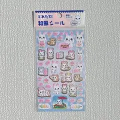 n*e様 平成レトロ レモン株式会社 とれたて！ 和風シール 金箔 うさぎ シー
