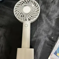 ホワイト ハンディファン USB充電式