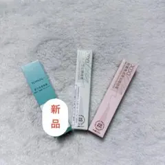 新品 まつ毛美容液 アイライナー 3点セット まとめ売りのサムネイル