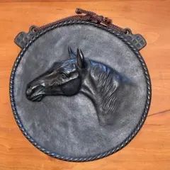 美品】伝統工芸 南部鉄器 岩鋳（いわちゅう）壁掛け 馬 一頭【開運・縁起物】