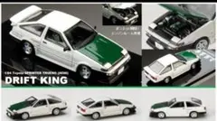 Hobby JAPAN トレノ (AE86) DRIFT KING 土屋圭市のサムネイル
