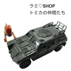 トミカ 自衛隊 軽装甲機動車｜任務を遂行する力強い一台｜サスペンションあり